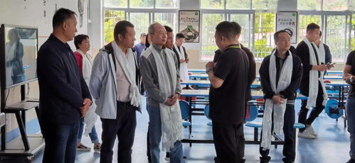 云南国际文化交流基金会赴德钦开展爱心捐赠暨文化艺术交流活动