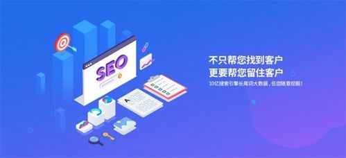 西安网络推广 互联网信息服务的策略与实践