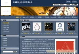 洛阳一比多 洛阳众世盛达如何用互联网信息服务重塑商业格局